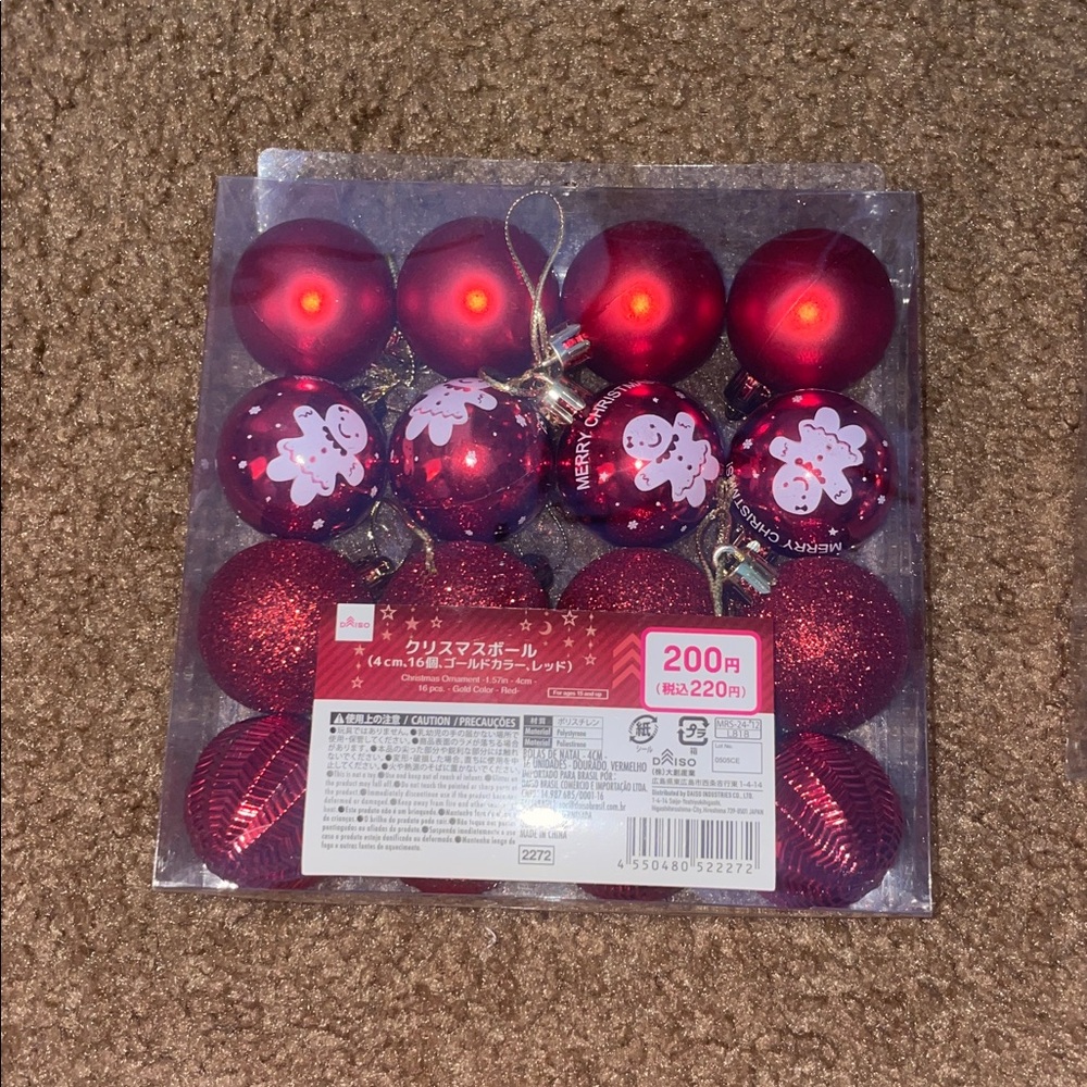 Mini Christmas Tree & Accessory Bundle - Picture 6 of 10